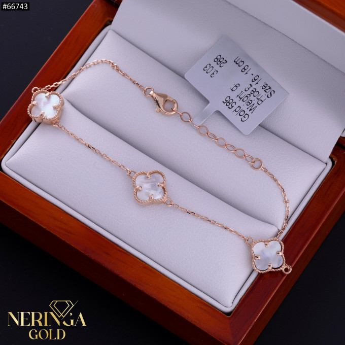 Rose gold bracelet #66743 Rose gold bracelet #66743