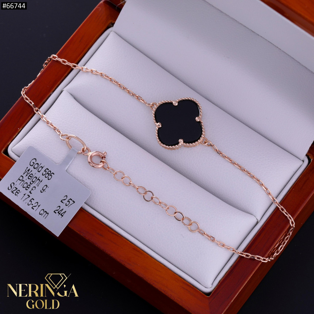 Rose gold bracelet #66744