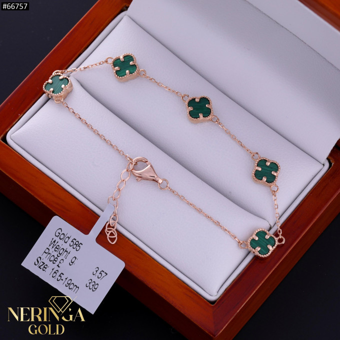 Rose gold bracelet #66757 Rose gold bracelet #66757