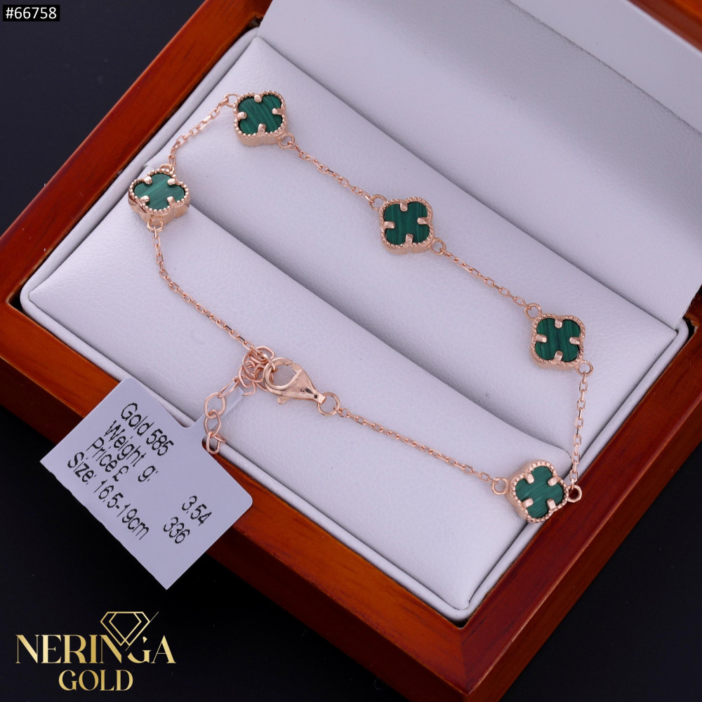 Rose gold bracelet #66758