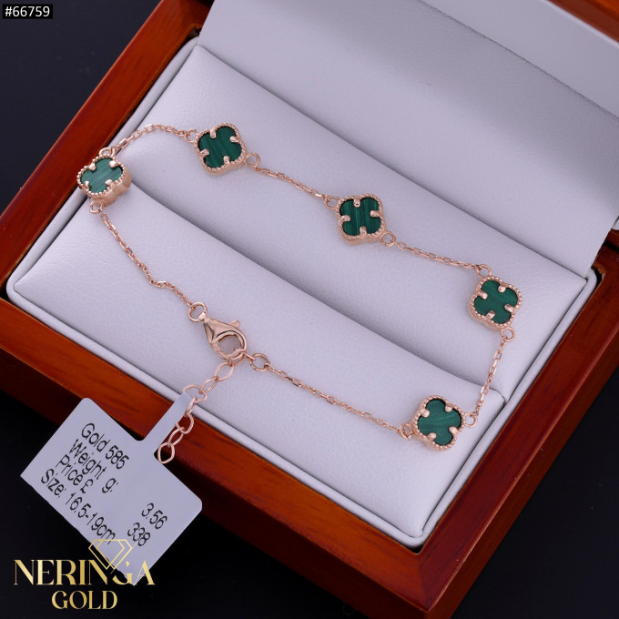 Rose gold bracelet #66759 Rose gold bracelet #66759