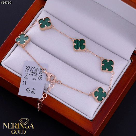 Rose gold bracelet #66760