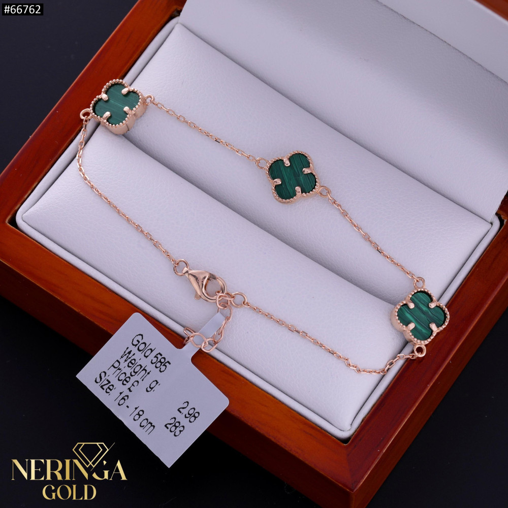 Rose gold bracelet #66762