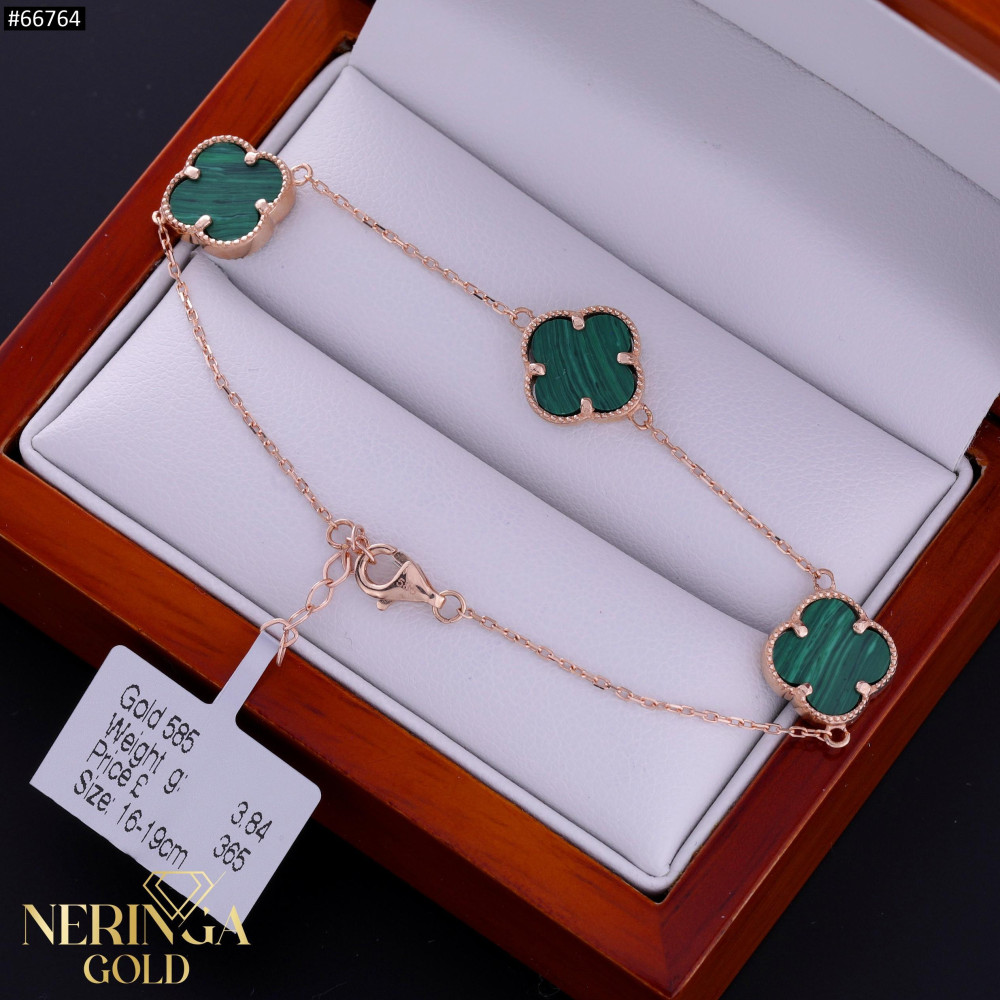 Rose gold bracelet #66764