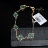 Rose gold bracelet #66760 Rose gold bracelet #66760