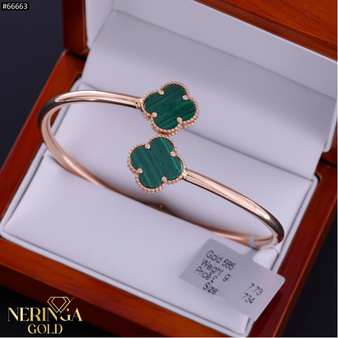 Rose gold hoop bracelet #66663 Rose gold hoop bracelet #66663