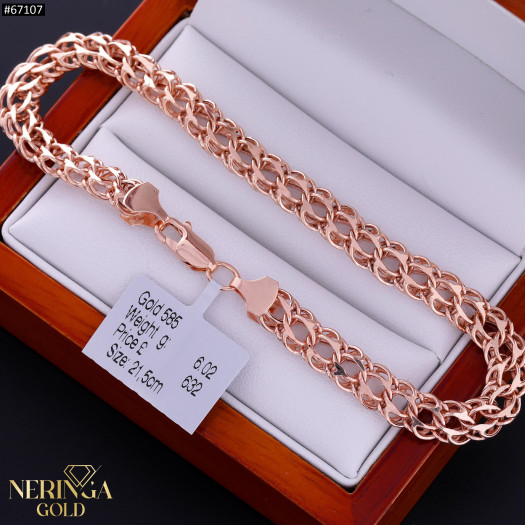 Rose gold bracelet #67107