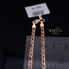 Rose gold bracelet #67126