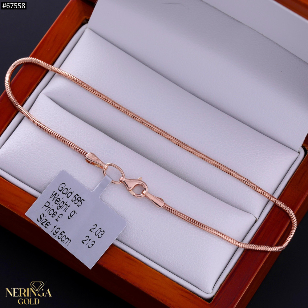 Rose gold bracelet #67558