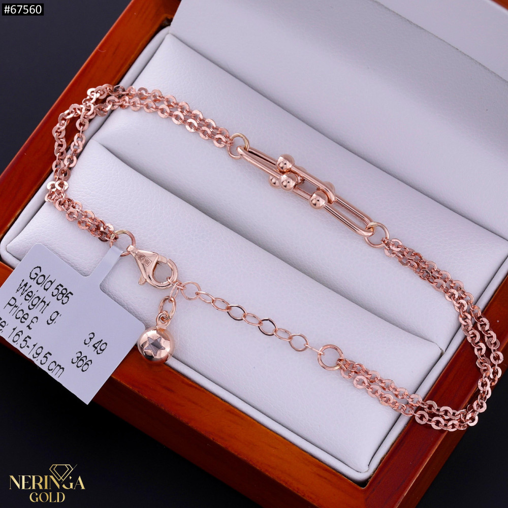Rose gold bracelet #67560