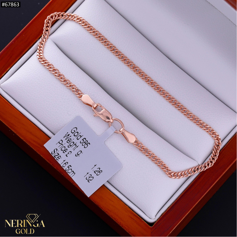 Rose gold bracelet #67863