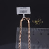 Rose gold bracelet #68308