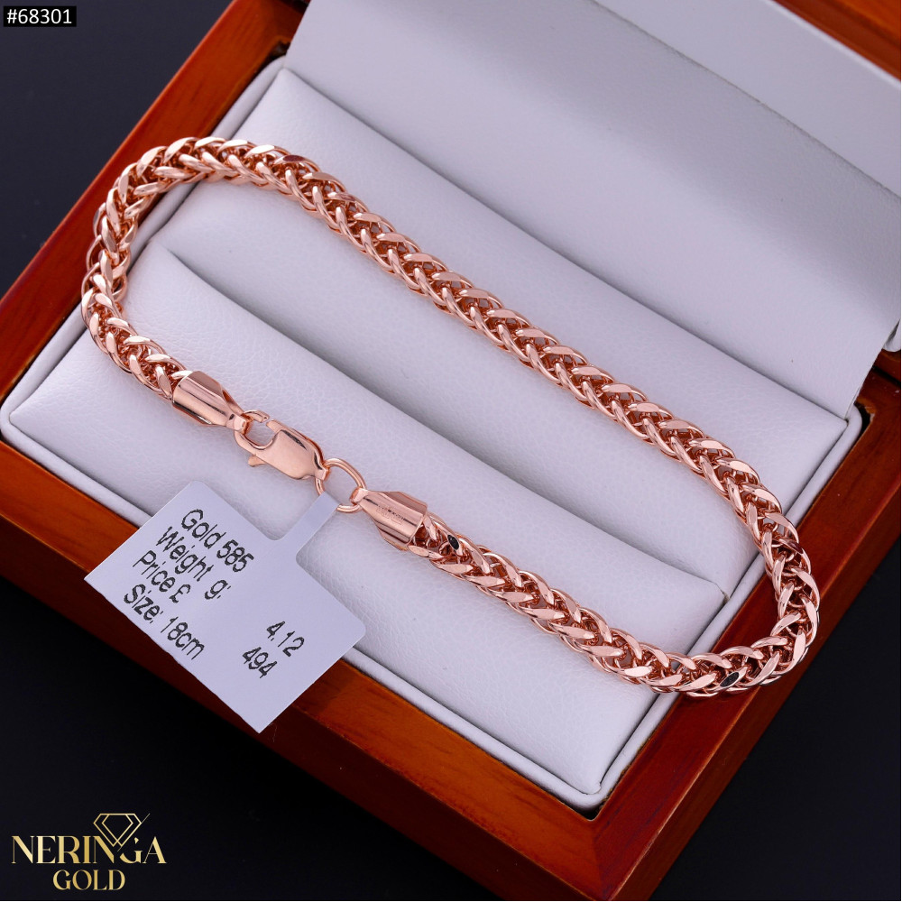 Rose gold bracelet #68301