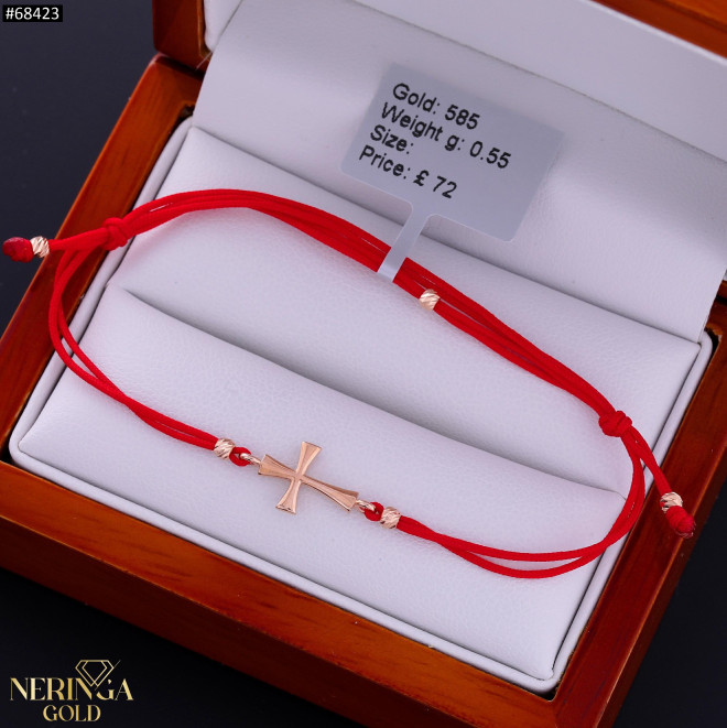 Rose red color cord gold thread bracelet #68423