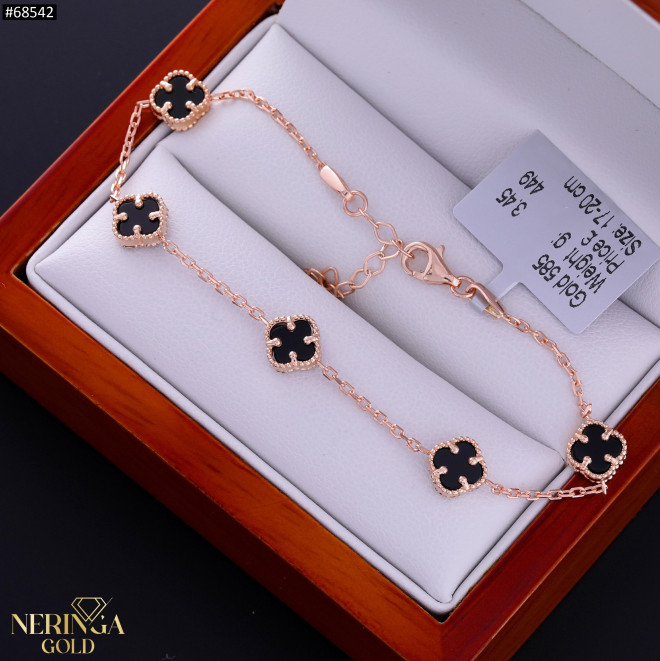 Rose gold bracelet #68542