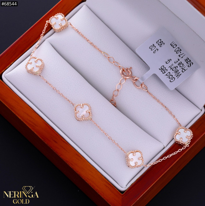 Rose gold bracelet #68544