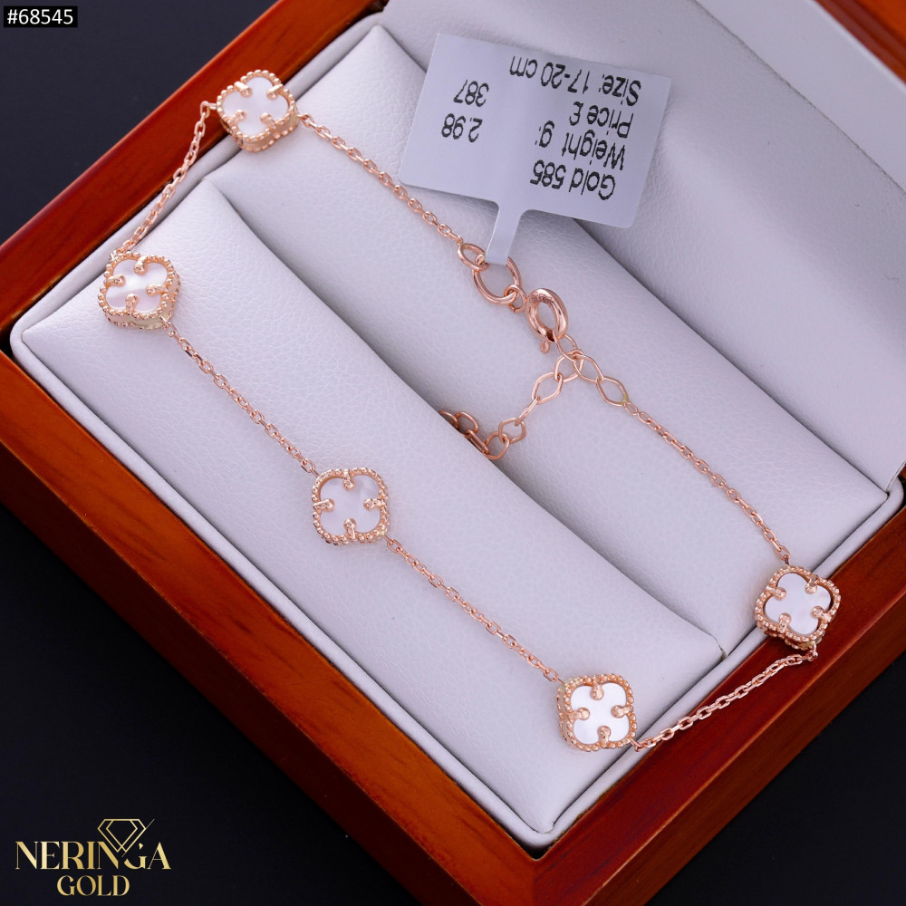 Rose gold bracelet #68545