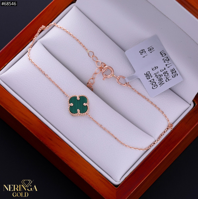 Rose gold bracelet #68546