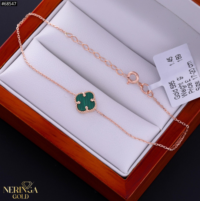 Rose gold bracelet #68547