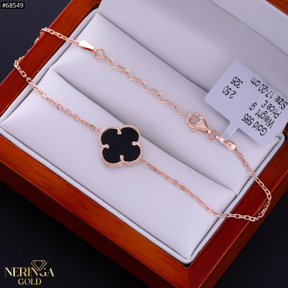Rose gold bracelet #68549
