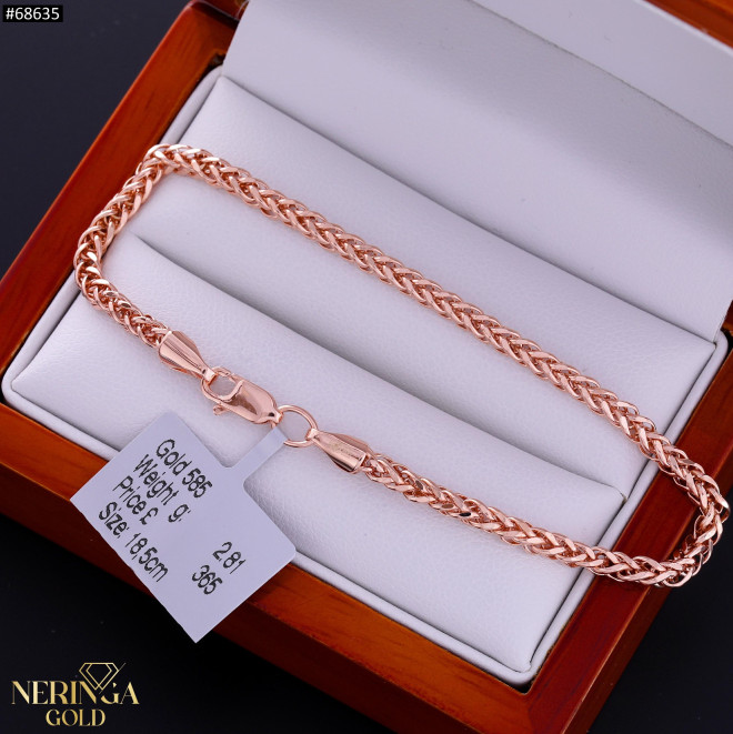 Rose gold bracelet #68635