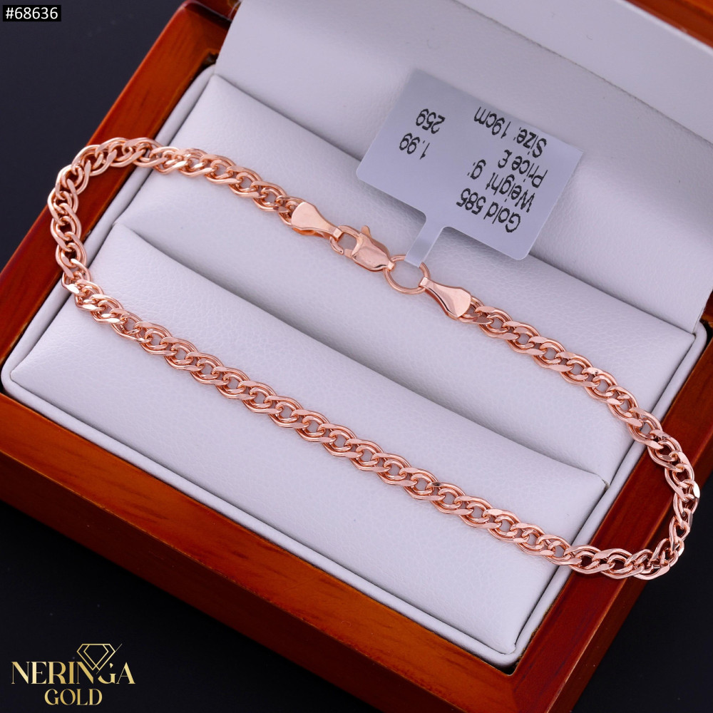Rose gold bracelet #68636