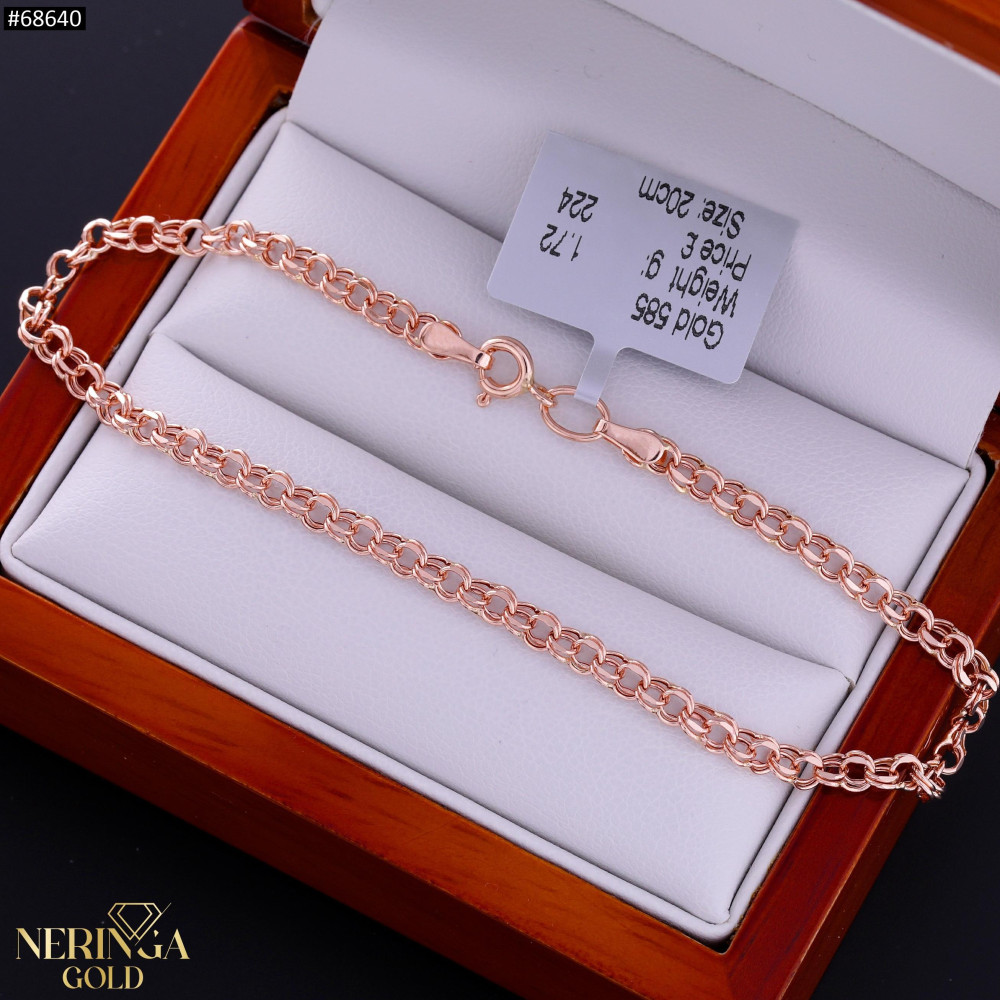 Rose gold bracelet #68640
