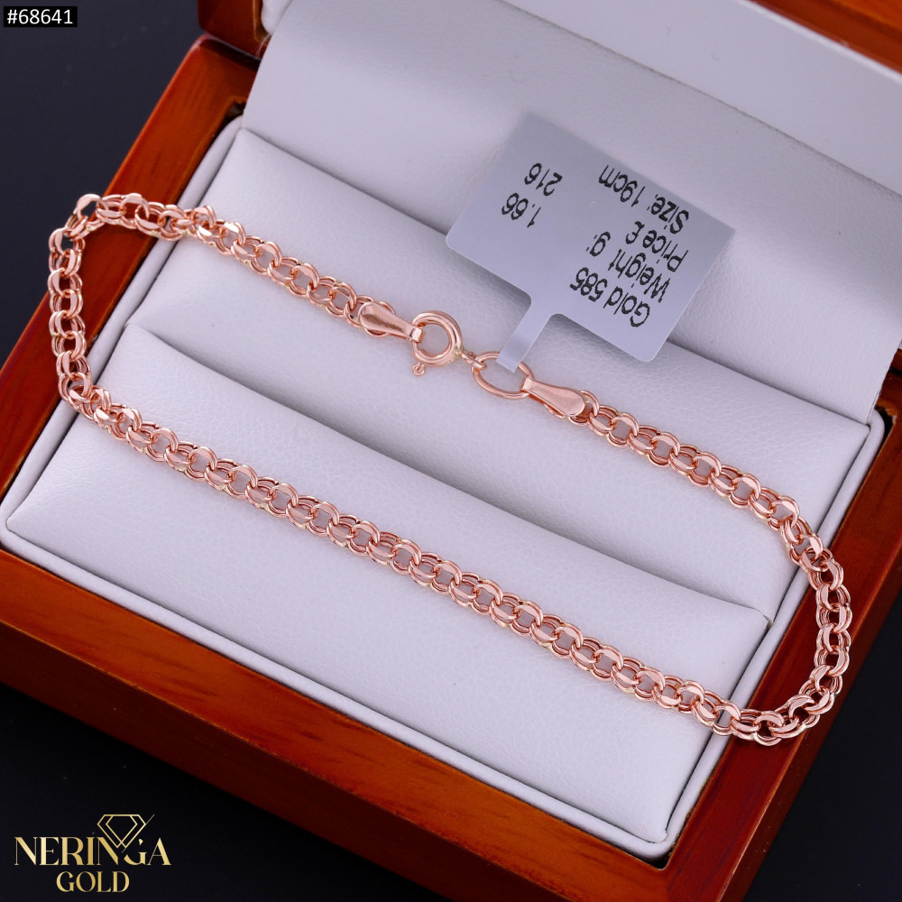 Rose gold bracelet #68641