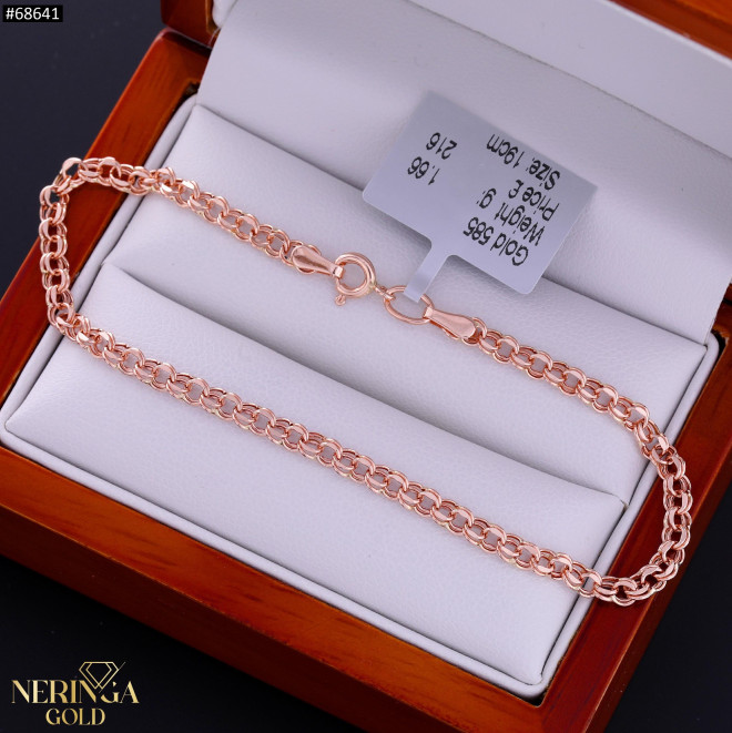 Rose gold bracelet #68641