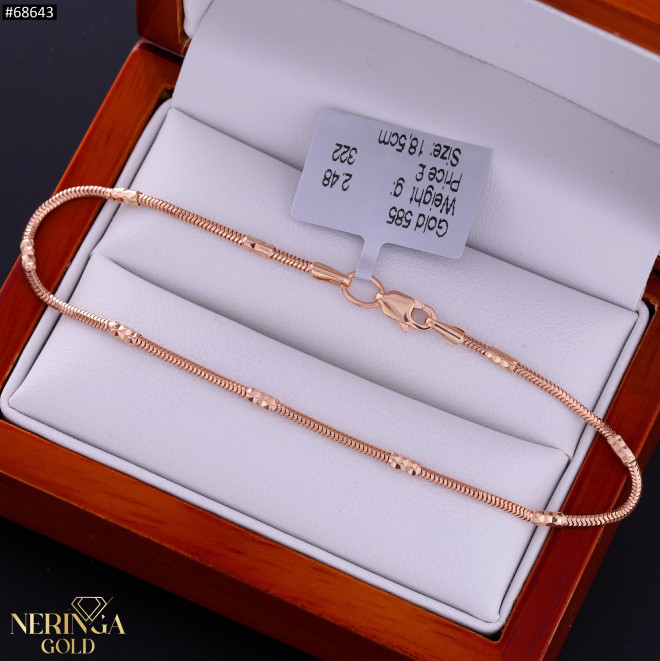 Rose gold bracelet #68643