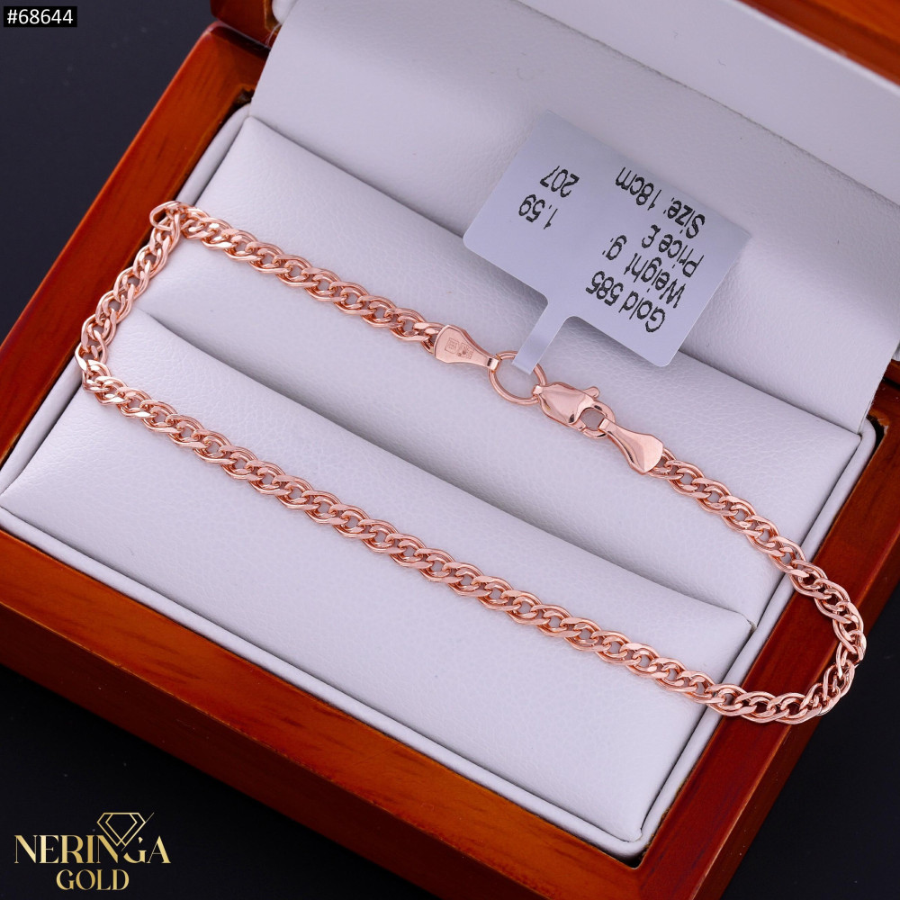Rose gold bracelet #68644