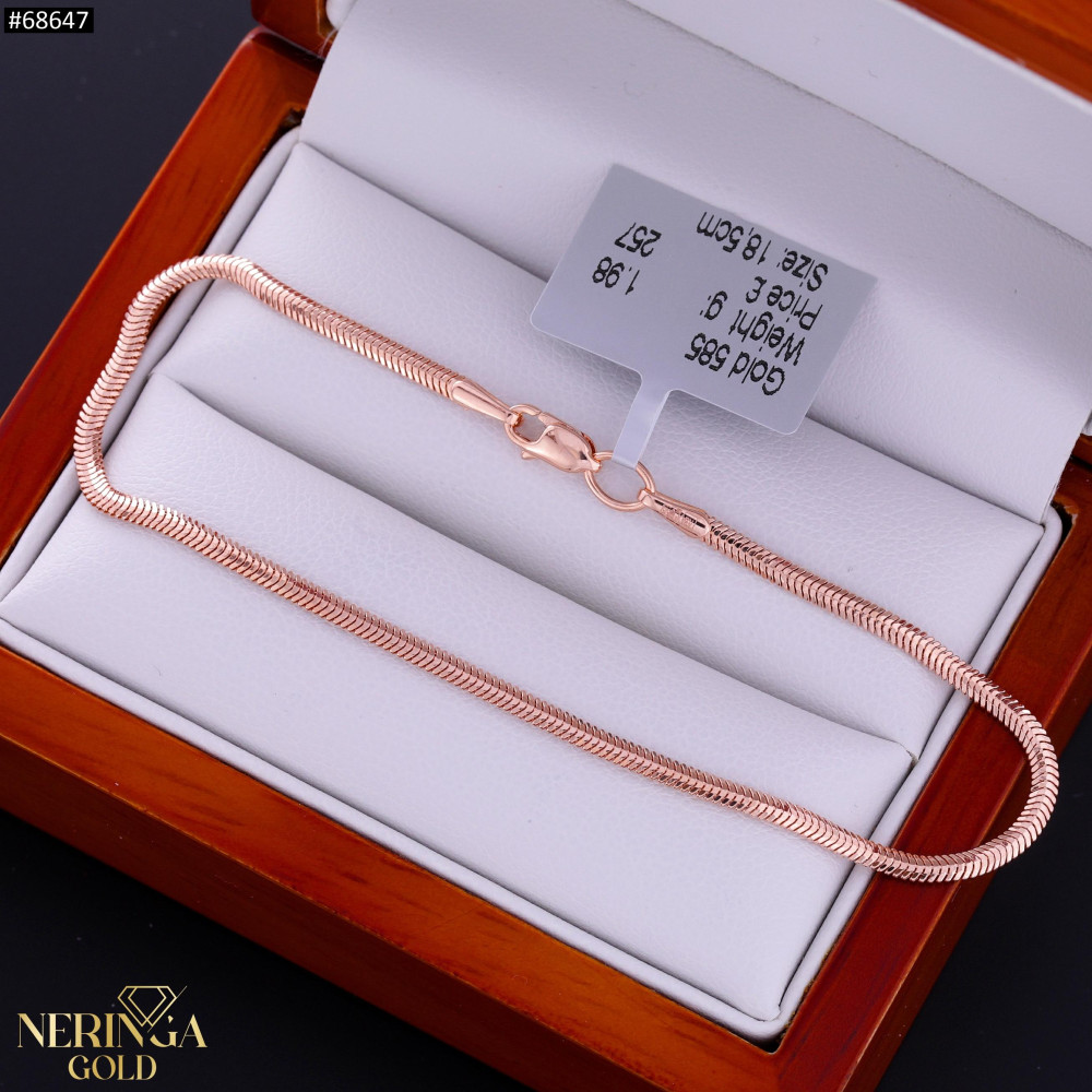 Rose gold bracelet #68647