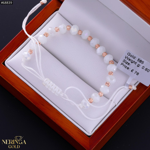 Rose white color cord gold thread bracelet #68839