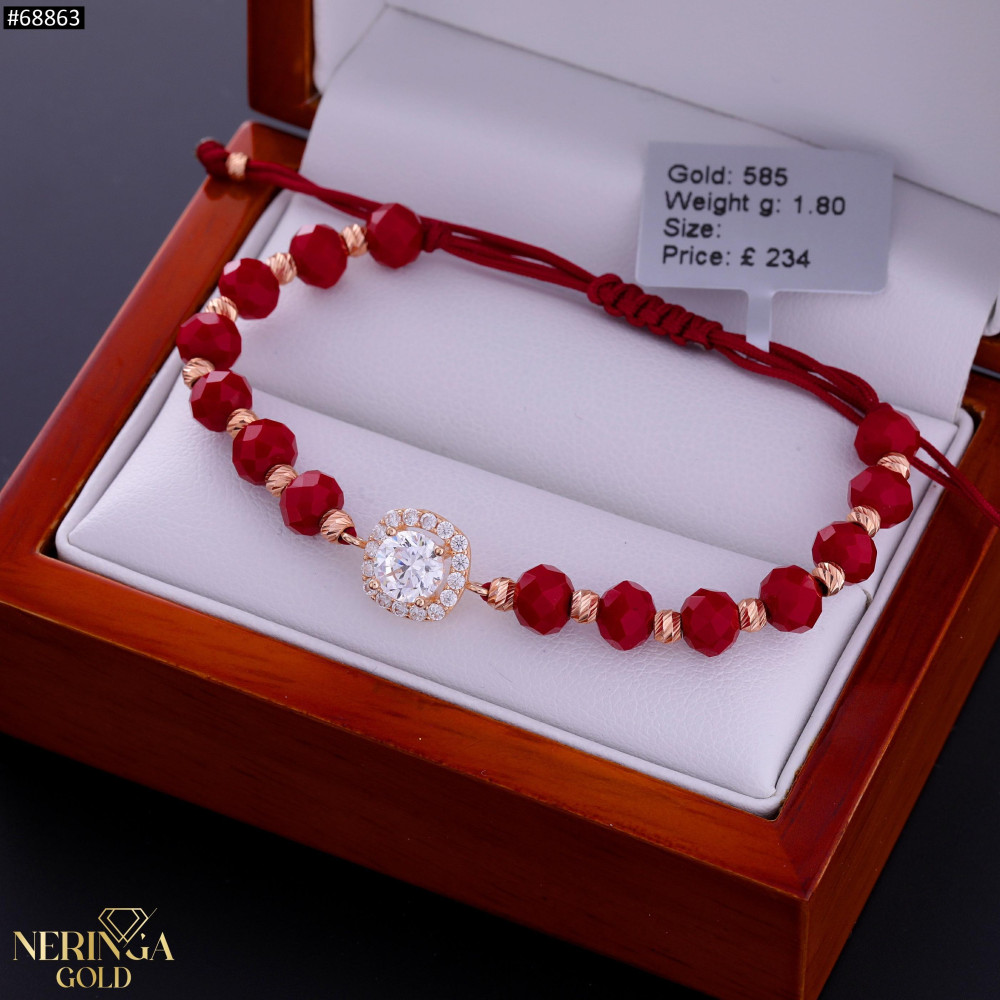 Rose red color cord gold thread bracelet #68863
