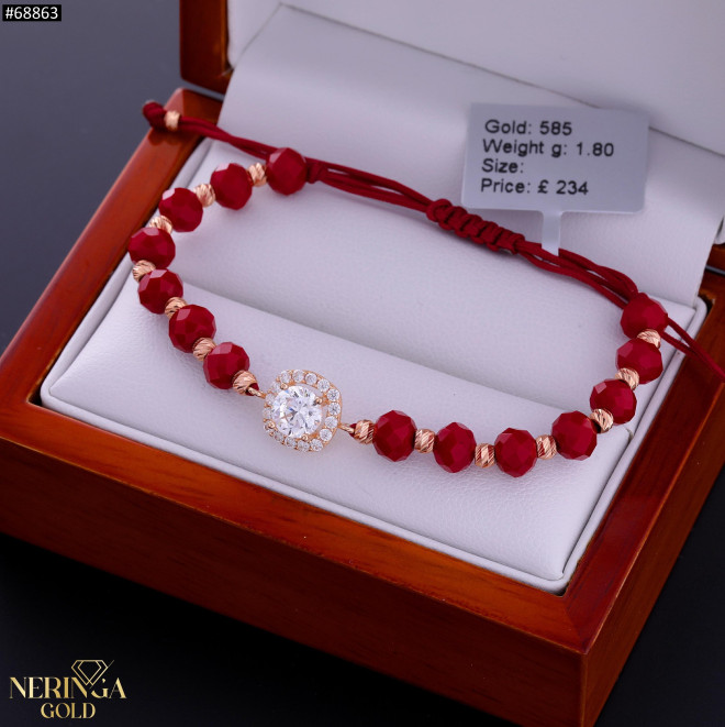 Rose red color cord gold thread bracelet #68863