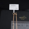 Rose gold full-bodied bracelet #69137