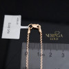 Rose gold bracelet #69145