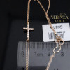 Rose gold bracelet #69146