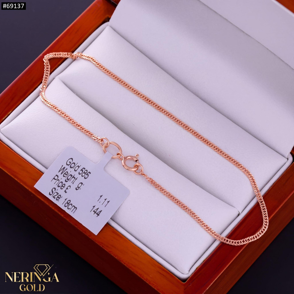 Rose gold full-bodied bracelet #69137