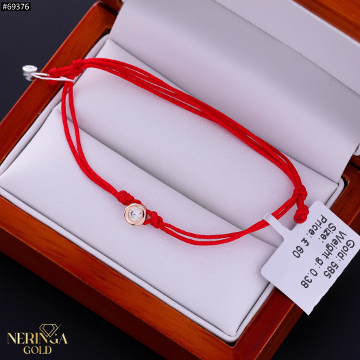Rose red color cord gold thread bracelet #69376