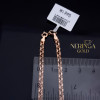 Rose gold bracelet #70035