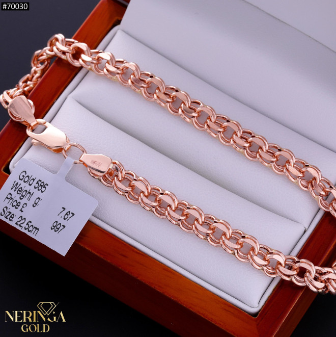 Rose gold bracelet #70030