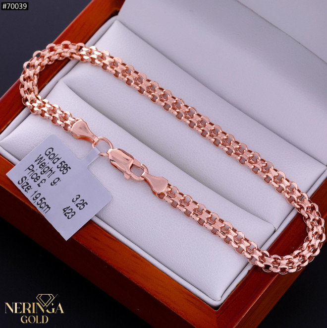 Rose gold bracelet #70039