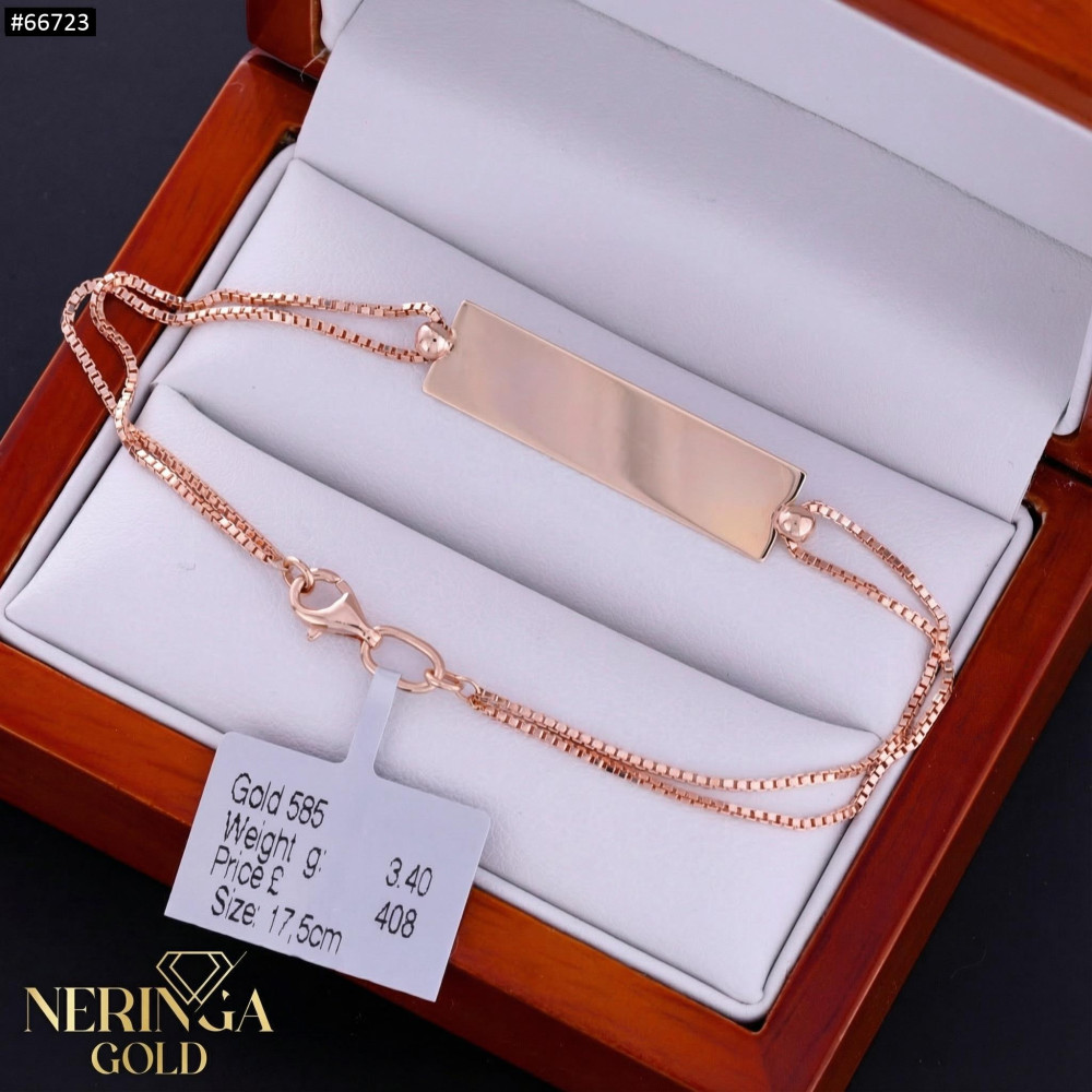 Rose gold bracelet #66723