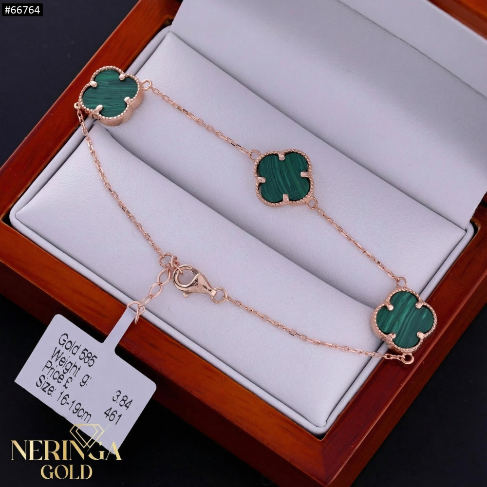 Rose gold bracelet #66764