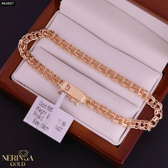 Rose gold full-bodied bracelet #64897