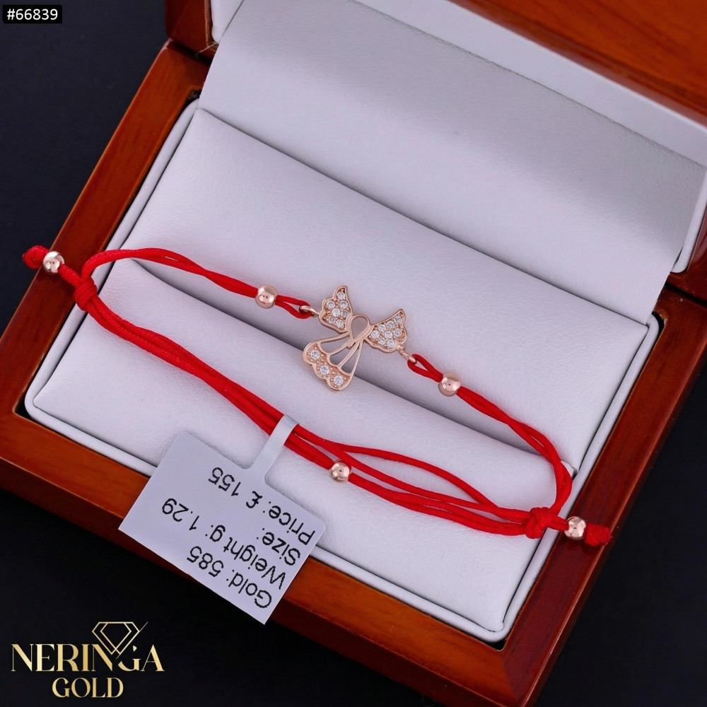 Rose red color cord gold thread bracelet #66839