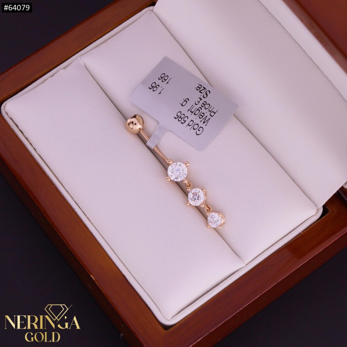 Rose gold navel piercing #64079 Rose gold navel piercing #64079