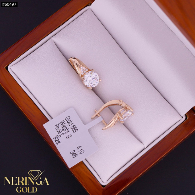 Rose gold english lock earrings #60497 Rose gold english lock earrings #60497