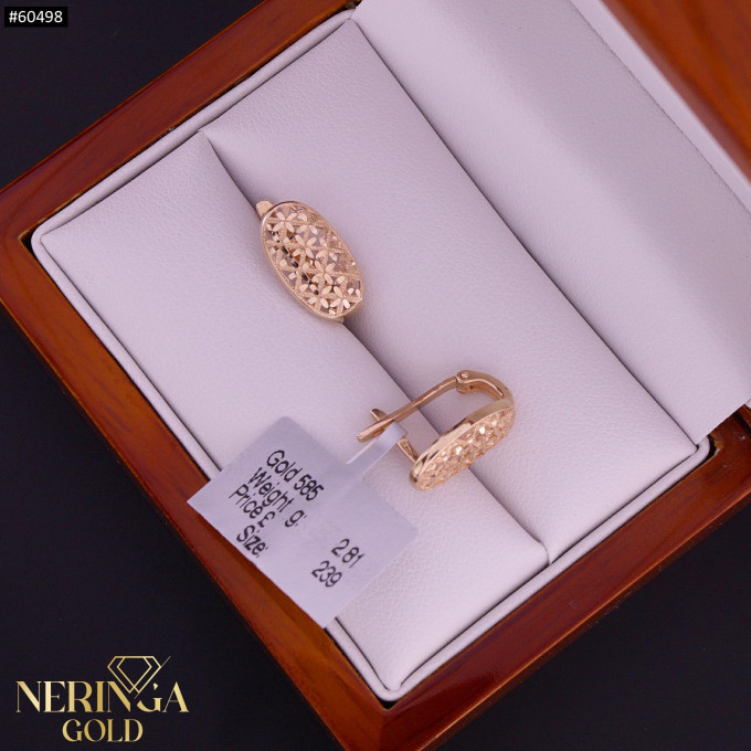 Rose gold english lock earrings #60498 Rose gold english lock earrings #60498